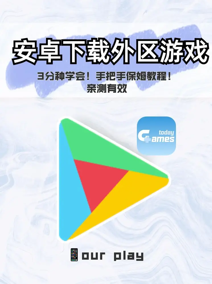 星空综合官网登录入口截图1